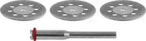 Диск алмазный STAYER с оправкой 3шт (29913-H3)