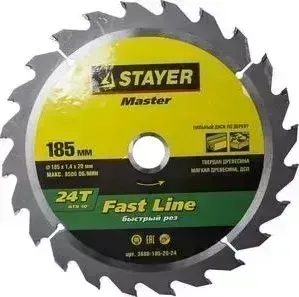 Диск пильный STAYER Fast-Line 185x20 мм 24Т (3680-185-20-24)