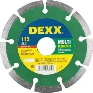 Диск алмазный DEXX универсальный для УШМ 115х7х22,2 мм (36701-115z01)
