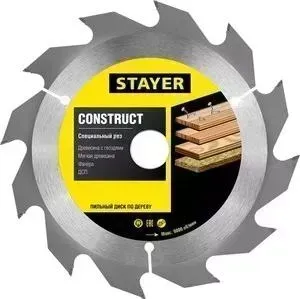 Диск пильный STAYER Construct line для древесины с гвоздями 190x20, 12Т (3683-190-20-12)