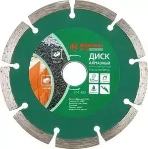 Диск алмазный HAMMER 125х22мм (206-102 DB SG)