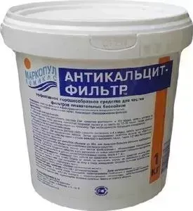 ФИЛЬТР Маркопул Кэмиклс М48 АНТИКАЛЬЦИТ гранулы для очистки оборудования от известкового налета 1кг