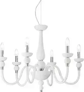 Подвесная люстра Ideal Lux Doge SP6 Bianco