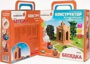 Конструктор Brickmaster Беседка 95 деталей (303)