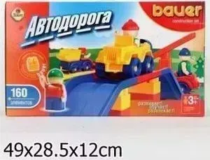 Машинка НОРДПЛАСТ Вертолёт Пожарный (249)