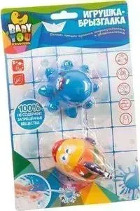 Игровой набор BONDIBON для купания с брызгалкой, рыбка, осьминог (ВВ1732)