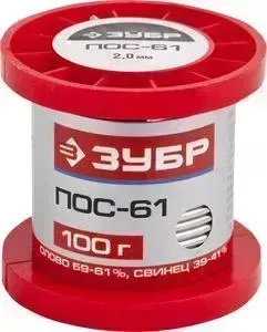 Припой ЗУБР 2мм, ПОС 61, проволока, 100г (55450-100-20)