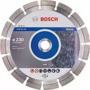 Диск алмазный BOSCH 230х22.2 мм Expert for Stone (2.608.602.592)