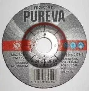 Диск отрезной PUREVA 125х22.2х2.5мм (015345)