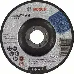 Диск отрезной BOSCH 125х22.2х2.5мм Expert for Metal (2.608.600.221)