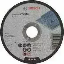 Диск отрезной BOSCH 125х22.2х2.5мм Standard for Metal (2.608.603.166)