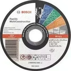 Диск отрезной BOSCH 125х22.2х1.0мм Rapido Multi Construction (2.608.602.385)