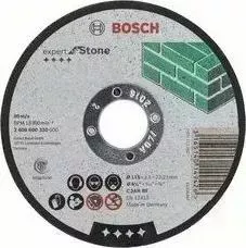Диск отрезной BOSCH 115х22.2х2.5мм Expert for Stone (2.608.600.320)