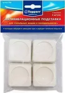 Антивибрационные подставки для стиральных машин TOPPERR и холодильников КВАДРАТНЫЕ (3208)