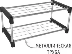 Полка для обуви Sheffilton SHT-SR5 черный/хром лак