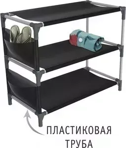 Полка для обуви Sheffilton SHT-SR7-P темно-серый/серый/черный