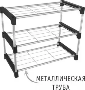Полка для обуви Sheffilton SHT-SR8 черный/хром лак