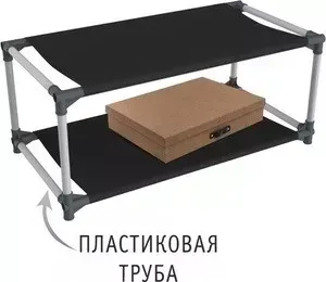 Полка для обуви Sheffilton SHT-SR4-P темно-серый/серый/черный
