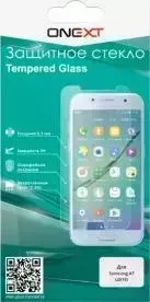 Защитное стекло ONEXT для Samsung Galaxy A7 2018
