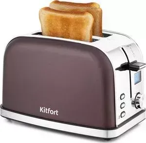 Тостер KITFORT KT-2036-4