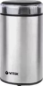 Кофемолка VITEK VT-1544