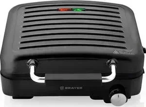 Гриль BRAYER BR2000