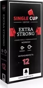 Кофе в капсулах Single Cup Coffee Extra Strong (10 шт.)
