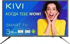 Телевизор KIVI 24H600GR