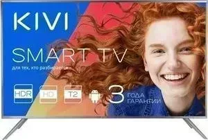 Телевизор KIVI 32HR52GR