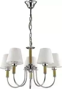 Подвесная люстра Lumion 3515/5