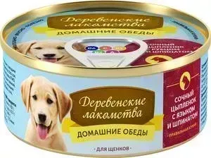 Лакомства Деревенские Лакомства Консервы Деревенские Домашние обеды Сочный цыпленок с языком и шпинатом для щенков 100г