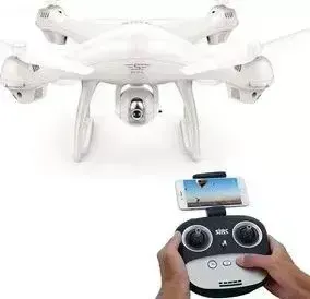 Радиоуправляемый квадрокоптер Aosenma S70W FPV GPS RTF 2.4G - SJ-S70W