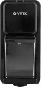 Кофемолка VITEK VT-7122