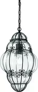 Подвесной светильник Ideal Lux Anfora SP1 Small