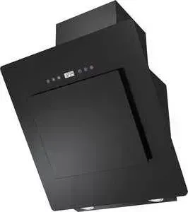 Вытяжка ZIGMUND SHTAIN K 215.91 B