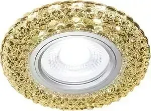 Встраиваемый светодиодный светильник Ambrella light S291 CH/WR