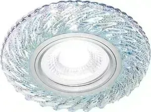 Встраиваемый светодиодный светильник Ambrella light S295 CH