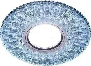 Встраиваемый светодиодный светильник Ambrella light S380 CL/CLD