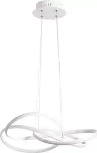 Подвесной светодиодный светильник ARTELAMP A2522SP-2WH