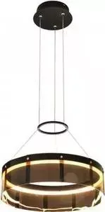 Подвесной светодиодный светильник Favourite 2260-4P