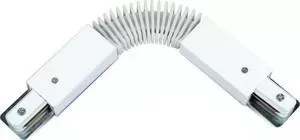 Коннектор ARTELAMP для шинопровода A150033