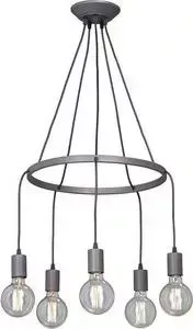 Подвесная люстра Vitaluce V4550-2/5S