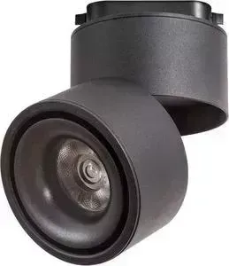Трековый светодиодный светильник ARTELAMP A7716PL-1BK