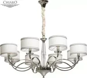 Люстра Chiaro 386014908