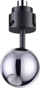 Светодиодный спот Novotech 358227