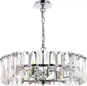 Подвесная люстра Maytoni MOD043PL-06CH
