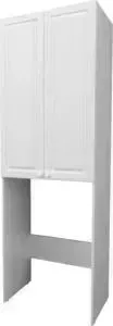 Шкаф 1Marka Wall Classic 67 белый глянец (4604613338497)
