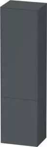 Пенал Am.Pm Inspire 2.0 40 подвесной, универсальный, графит (M50ACHX0406GM)
