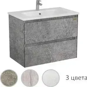 Тумба с раковиной EDELFORM с Сириус 75 индустриальный бетон (36501, 640177)