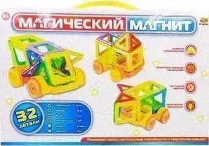 Магнитный конструктор Abtoys Магический магнит , 32 детали (PT-00744)
